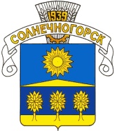 Герб города Солнечногорска